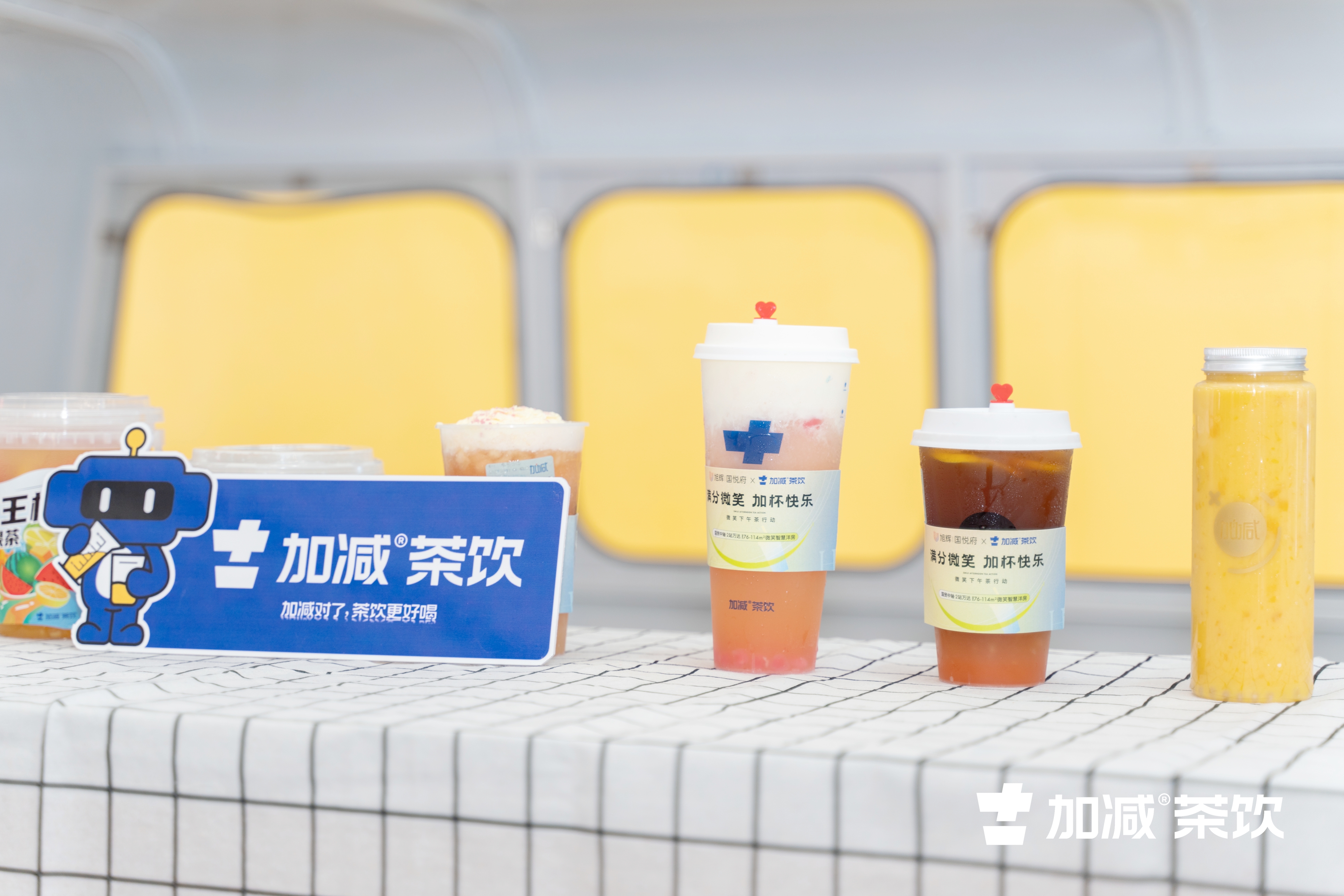 凯发茶饮官方加盟