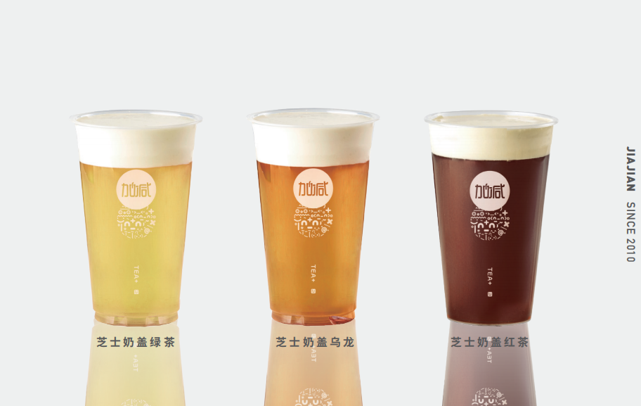 凯发奶茶