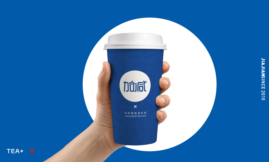 凯发茶饮|如何进行市场定位，准确的选择奶茶品牌(图1)