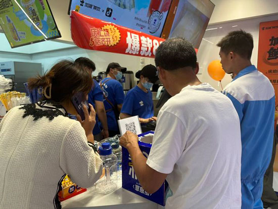 奶茶加盟什么品牌有实力?凯发茶饮加盟让你创业无忧!